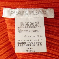 Pleats Please PLEATS PLEASE PP21-JK423 Áo - Hàng hiệu Chính hãng 809640