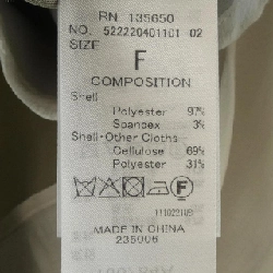 Áo gile UN3D - Hàng hiệu Authentic 823923