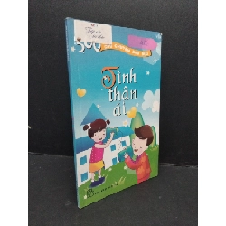 [Phiên Chợ Sách Cũ] Tình thân ái2013 2303