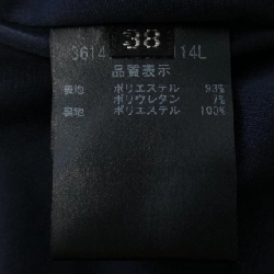 【Mã giảm giá】Foxey New York FOXEY NEW YORK Đầm 650654