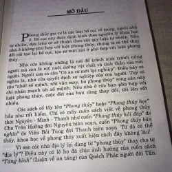 Bia mật gia cư dương thạch và âm thạch  993709