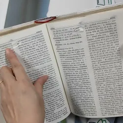 [MIỄN PHÍ BỌC SÁCH] [XƯA] Từ điển Kỹ thuật Tổng hợp Pháp - Việt (1998) - Nguyễn Thành An & Bùi Tuyết Khanh & Nguyễn Thị Thúy & Hà Quang Minh & Kim Anh 990439