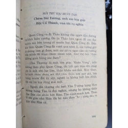 Luận bàn Tam Quốc - Mao Tôn Cương 338485