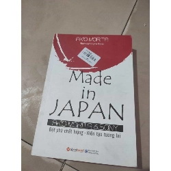 Made in JapanHCM01/03