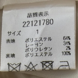 【Mã giảm giá】Áo khoác Apuweiser-riche 629586