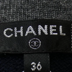 Áo khoác dài CHANEL 640835