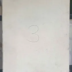 Thanh Từ Toàn Tập - Tập 3