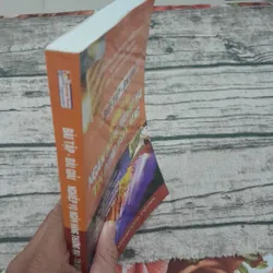 Bài tâp-Bài giải Nghiệp vụ Ngân hàng Thương mại Tín dụng. Chủ biên Phó GS TS Phan Thị Cúc. 675443