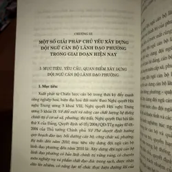 Luận cứ khoa học và một số giải pháp - Xây dựng đội ngũ cán bộ lãnh đạo phường hiện nay 707840