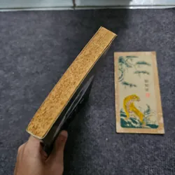 The giver - lois Lowry 740857