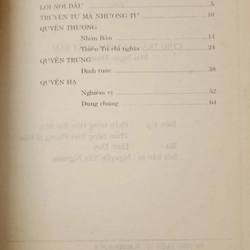 Tư Mã Binh Pháp 532057
