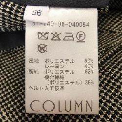 COLUMN 51-140-06-040054 Áo gile - Hàng hiệu Authentic 810503