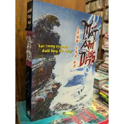 Mắt âm dương - Lãnh Tàn Hà