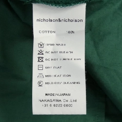 【Mã giảm giá】NICHOLSON&NICHOLSON Áo sơ mi 643422