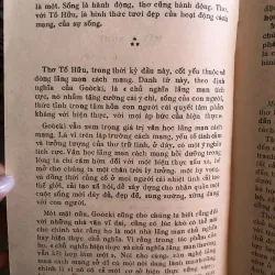 Tố Hữu - Nhà thơ cách mạng  1033987