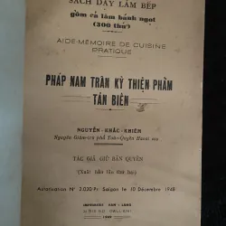 Sách dạy làm bếp - năm xuất bản 1949 1010576