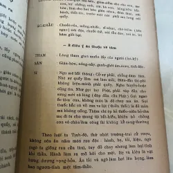 CON ĐƯỜNG TU TẮT - CƯ SĨ THIỆN TÂM 754296