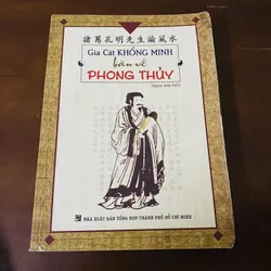 Gia Cát Khổng Minh bàn về phong thuỷ  723705
