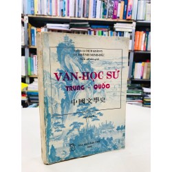 Văn học sử trung quốc - Dịch Quân Tả ( quyển 1 )