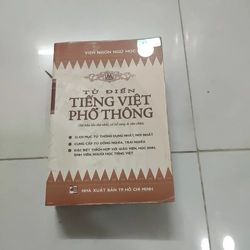Từ điển tiếng Việt phổ thông 