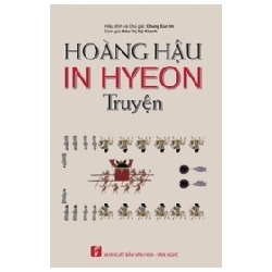 Hoàng Hậu In Hyeon - Chung Eun Im
