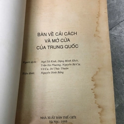 BÀN VỀ CẢI CÁCH VÀ MỞ CỬA CỦA TRUNG QUỐC - Đặng Tiểu Bình 442865