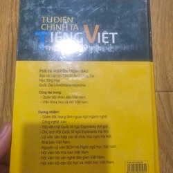 Từ điển chính tả tiếng Việt thông dụng (bìa cứng) 454490