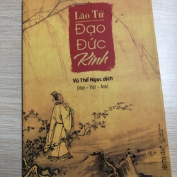 Sách triết lý tam giáo 