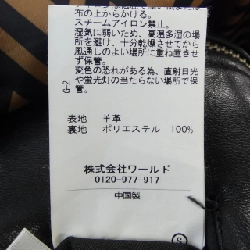 Áo khoác da biker TAKEO KIKUCHI - Hàng hiệu Authentic 894062