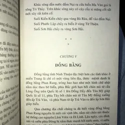 Non nước Ninh Thuận  570505