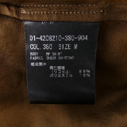 Thương hiệu Theory 01-4208210-380-904 Áo sơ mi - Hàng hiệu Authentic 823060