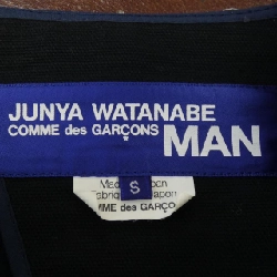 JUNYA WATANABE MAN WI-J003 Áo khoác - Hàng hiệu Authentic 894869