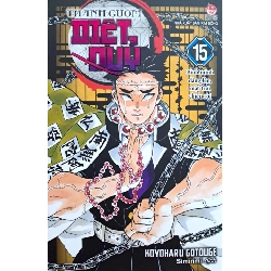 Thanh Gươm Diệt Quỷ - Kimetsu No Yaiba - Tập 15 - Bình Minh Dâng Lên, Mặt Trời Chiếu Rọi - Koyoharu Gotouge