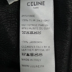 Celine CELINE 2H131656E Váy 650082
