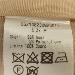 【Mã giảm giá】GALLARDA GALANTE Áo khoác 636308