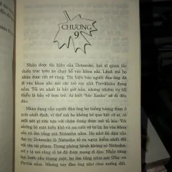 Huyễn hoặc của tội lỗi - Alexandra Marinina 994582