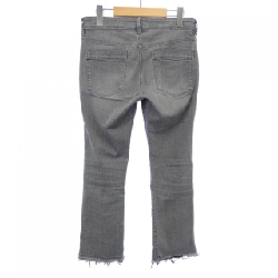 SCENTOF Jeans - Hàng hiệu Authentic 821472