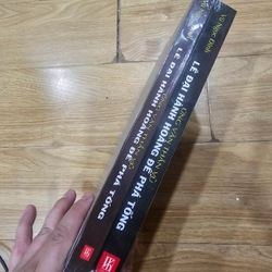 Lê Đại hành Hoàng đế phá tống (trọn bộ 2q bìa cứng)
100k 494213