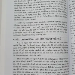 QUỐC TỔ Hùng VƯƠNG  780108