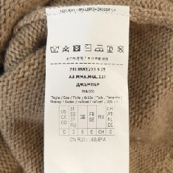 Max Mara - Áo len - Hàng hiệu Chính hãng 826371