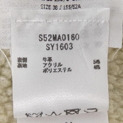 Chân váy MM6 S52MA0160 - Hàng hiệu Authentic 812698