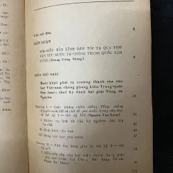 Combo 2 cuốn về văn học, văn hóa Trung Quốc thời kỳ xâm lược  1013600