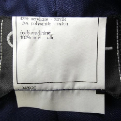 【Mã giảm giá】【Cổ điển】Áo khoác Chanel CHANEL 643086