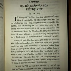 Văn minh Đại Việt 698436