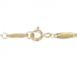 Dây chuyền Tiffany By The Yard - Hàng hiệu Authentic 840045