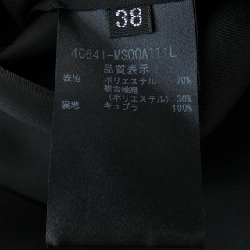 Foxy New York FOXEY NEW YORK 40641 Váy 647014