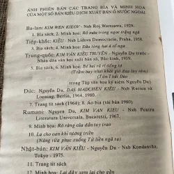 Truyện Kiều minh hoạ màu - phụ bản  789617