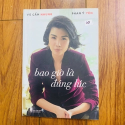 BAO GIỜ LÀ ĐÚNG LÚC -PHAN Ý YÊN, VŨ CẨM NHUNG #TAKE 320191
