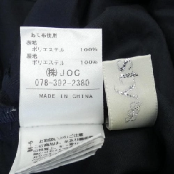 【Mã giảm giá】Áo Chesty 638967