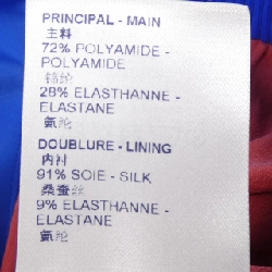 Áo khoác LOUIS VUITTON FLJA22NHY - Hàng hiệu Authentic 818685